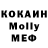 МЕТАДОН VHQ Egor Prinin