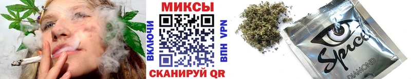 Бутират GHB  Купить  Покров 