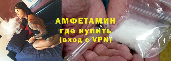 мескалин Касимов