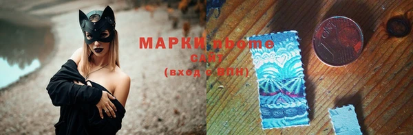 Альфа ПВП Карпинск