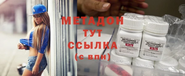 мескалин Касимов