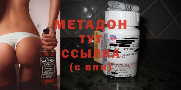 мескалин Касимов