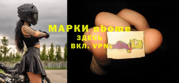 мескалин Касимов