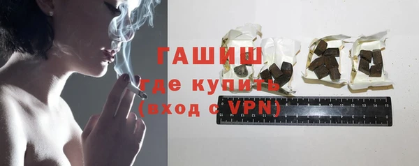 мескалин Касимов