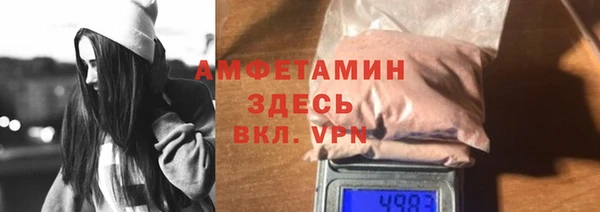 Альфа ПВП Карпинск