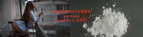 тгк Карталы