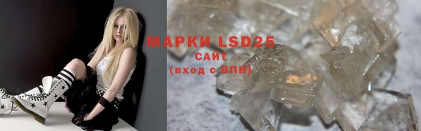 мескалин Касимов