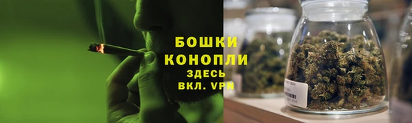 тгк Карталы