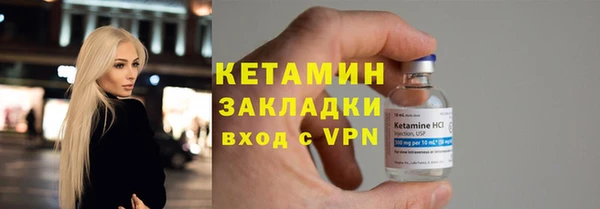 Альфа ПВП Карпинск