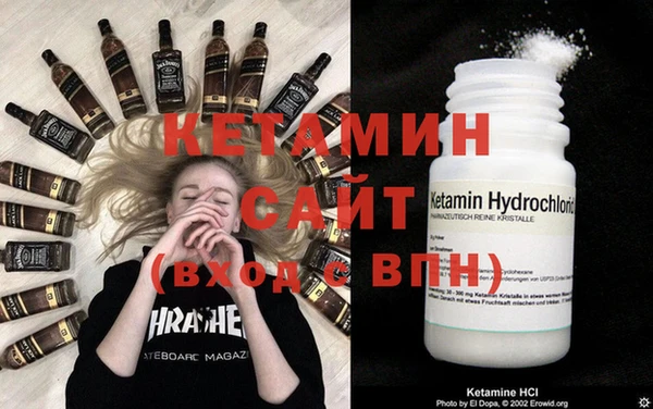 Альфа ПВП Карпинск