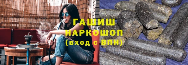 мескалин Касимов