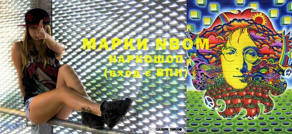мескалин Касимов