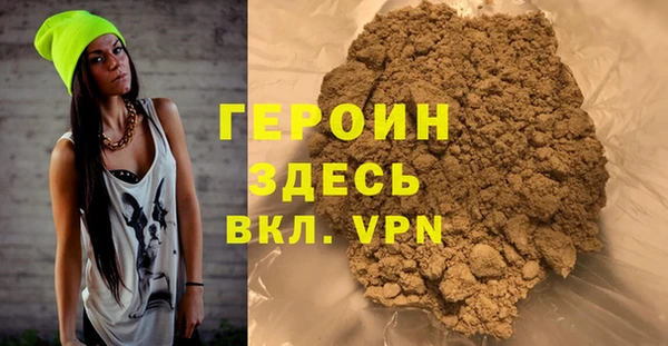 мескалин Касимов