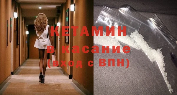 Альфа ПВП Карпинск