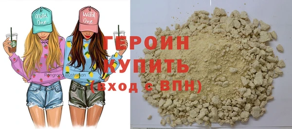 Альфа ПВП Карпинск