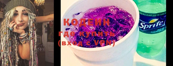 Альфа ПВП Карпинск