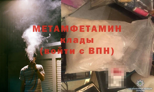 Альфа ПВП Карпинск
