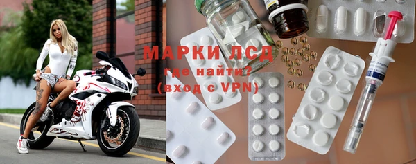 Альфа ПВП Карпинск