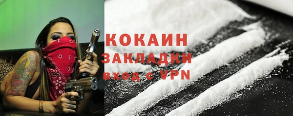 тгк Карталы